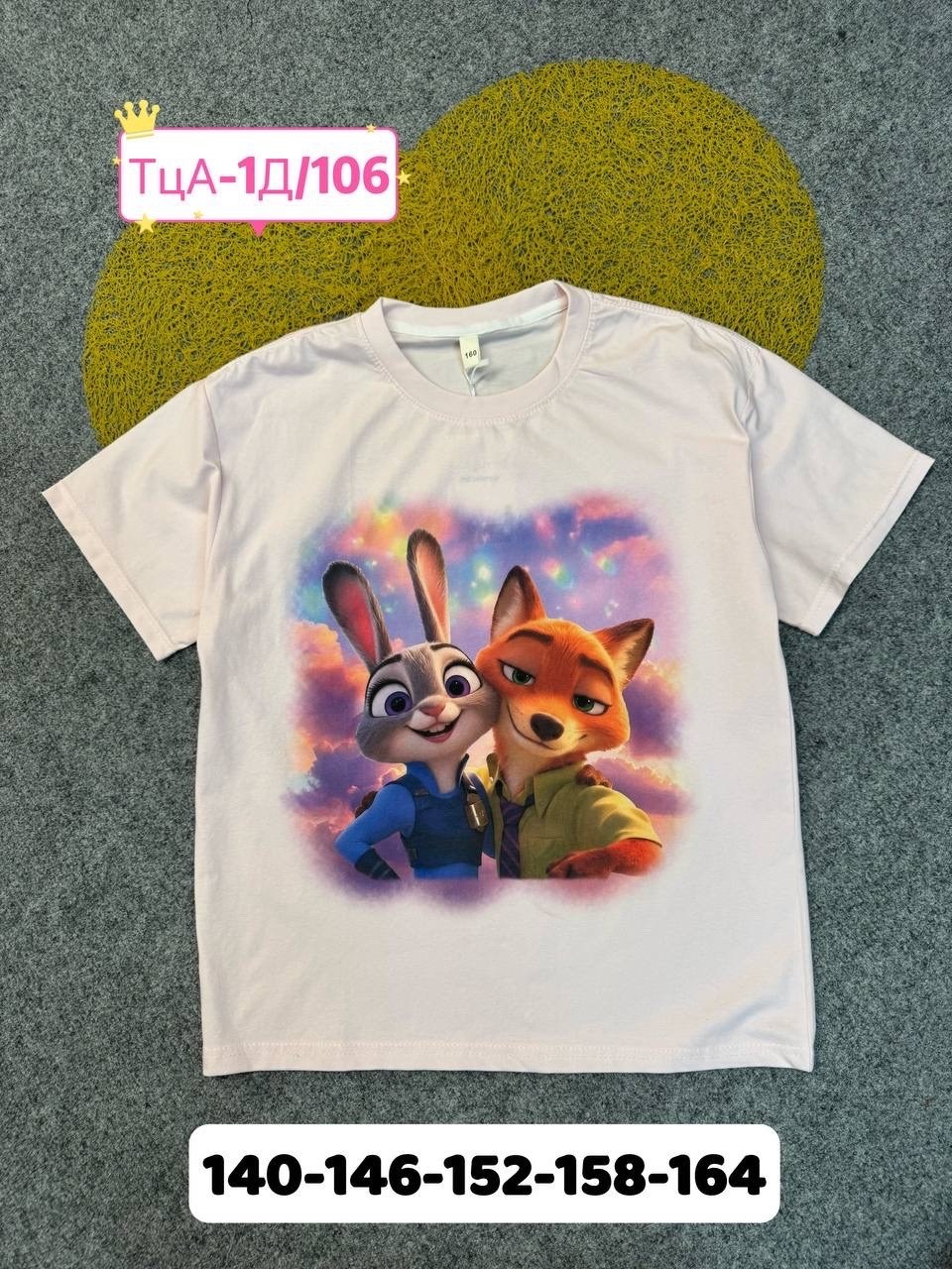 футболки детские,футболка детская,футболка для девочки,футболки и майки,базовая футболка