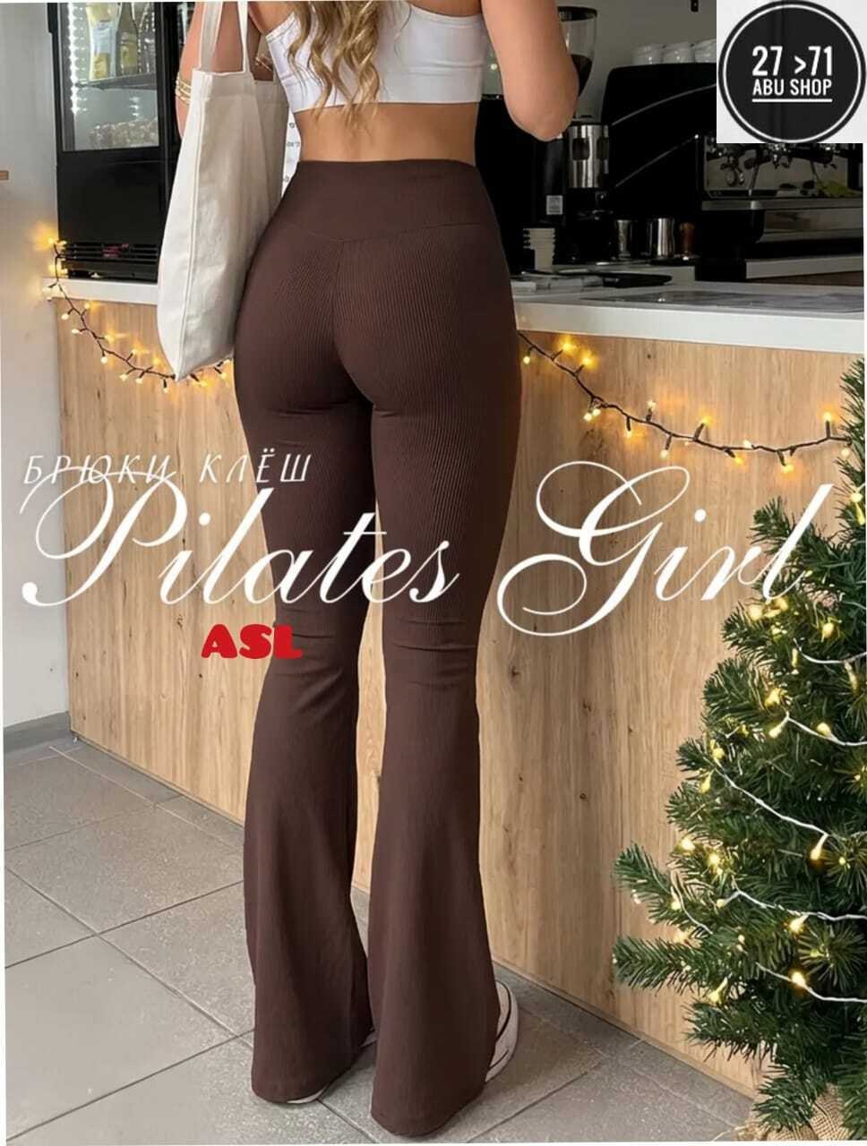 леггинсы с высокой талией,легинсы женские,леггинсы с высокой талией спортивные,женские леггинсы,леггинсы спортивные