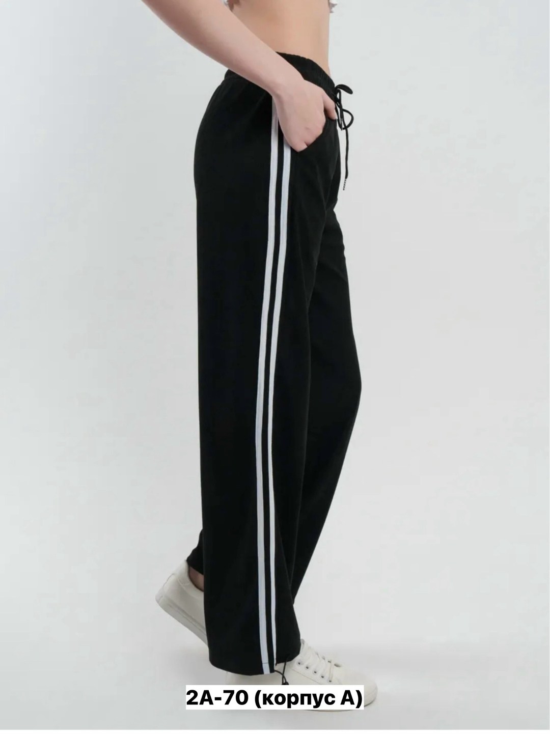 брюки спортивные,брюки спортивные женские,женский брюки,штаны брюки спортивные,штаны спортивные