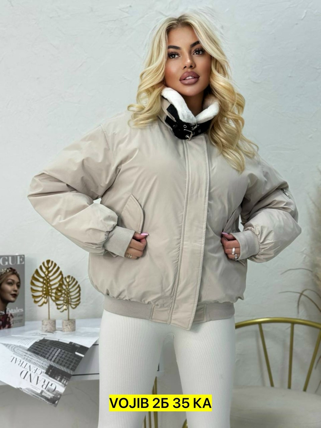 куртка бомбер,женская куртка,куртки ,куртка,модная куртка
