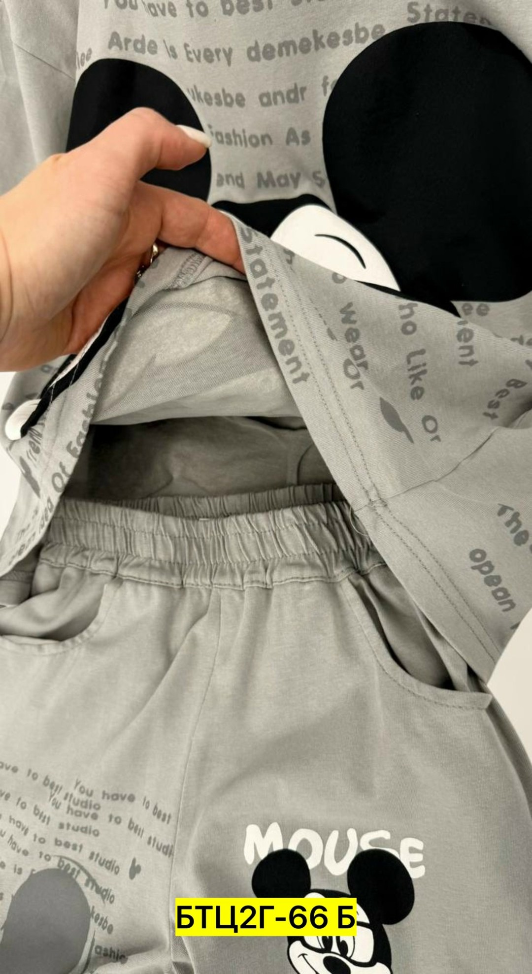 костюмчик,костюм детский,детские костюмы,комплект одежды,костюм для мальчика