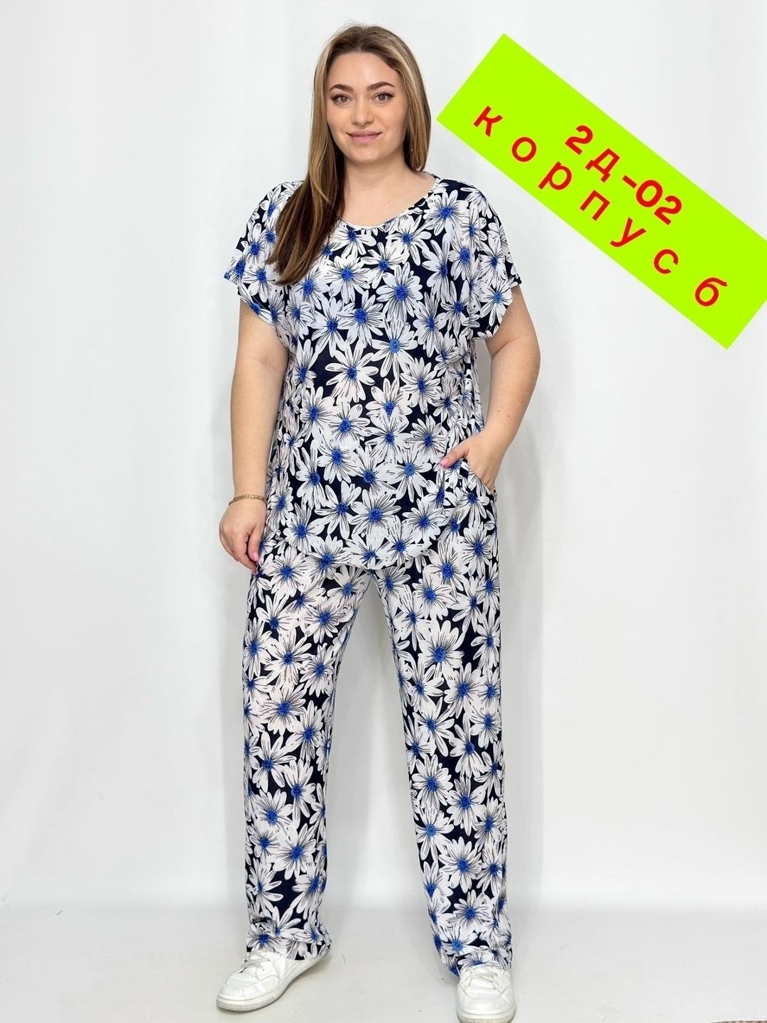 костюм домашний,костюм двойка женская,брючные костюмы женские,женские костюмы больших размеров,женские костюмы