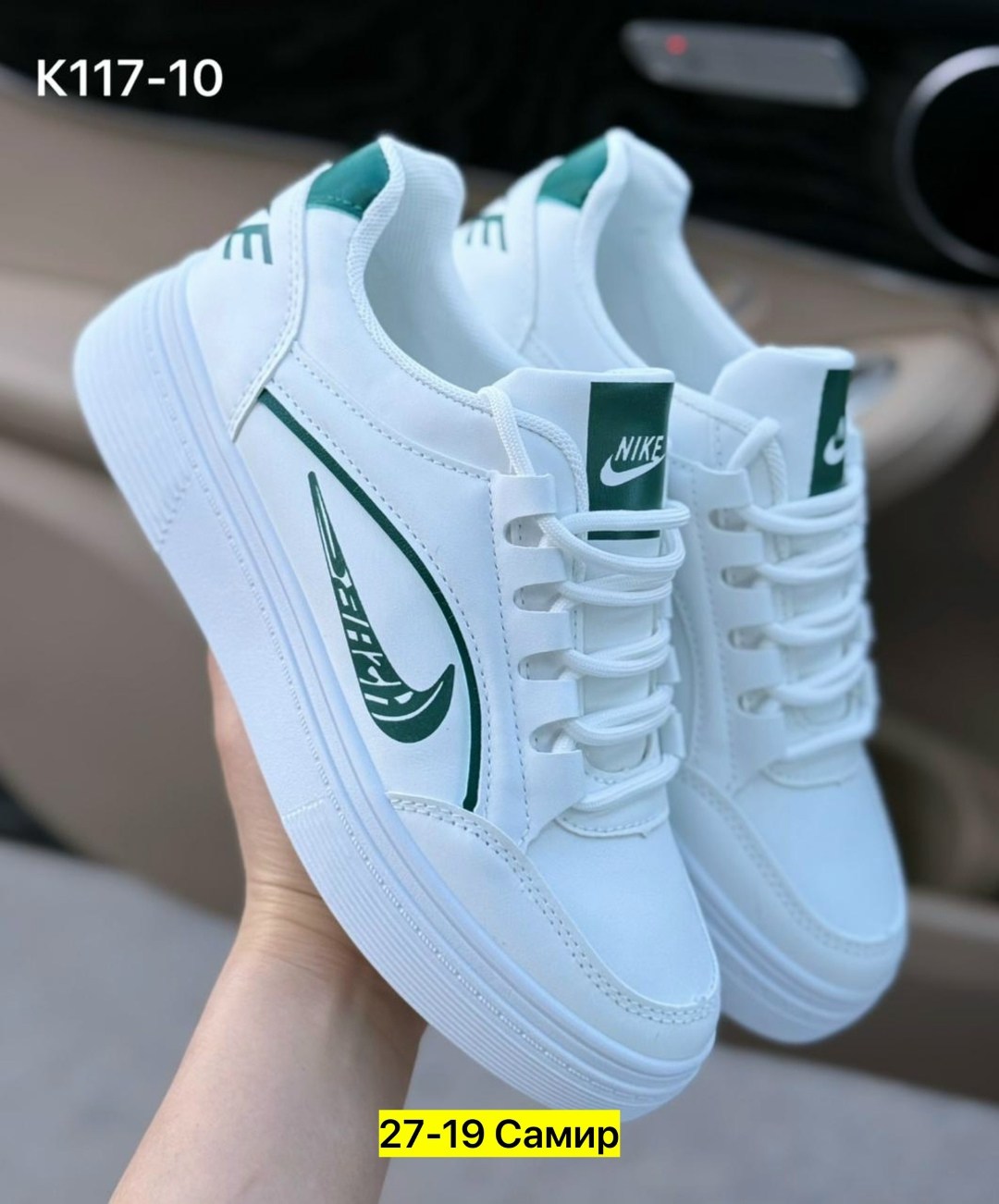 ,женские кроссовки,кроссовки кеды,кеды кроссовки женские,кроссовка