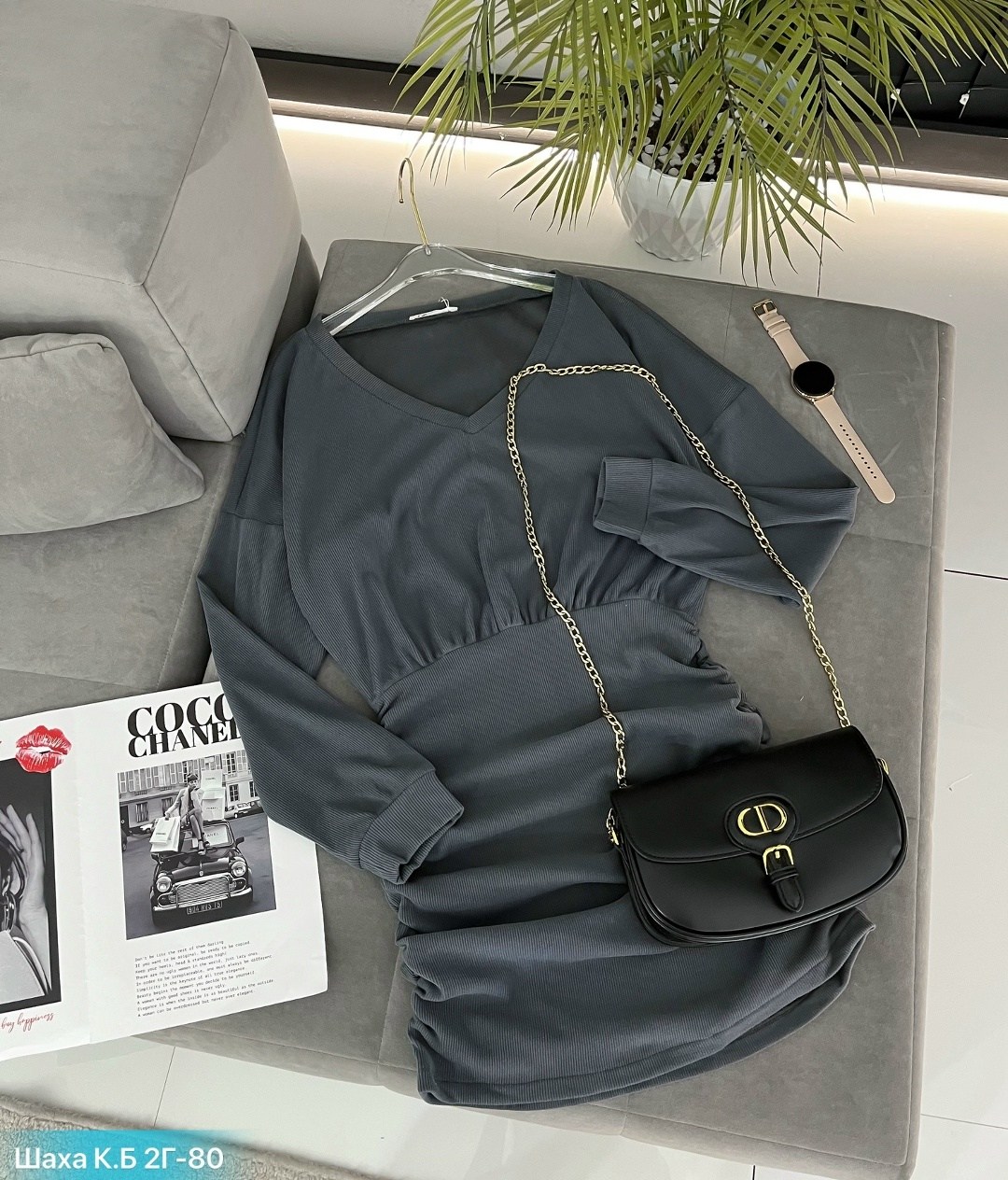 женская кофта,,трикотажное платье,кардиган кофта,кофта лапша