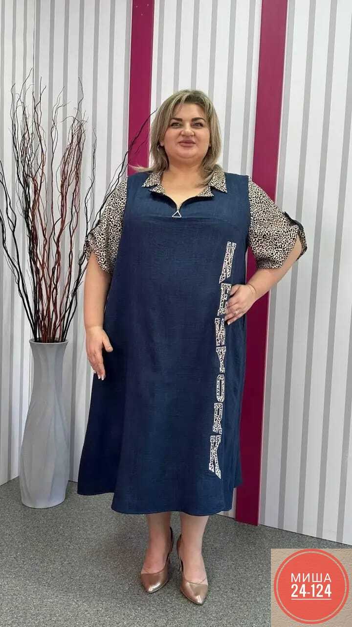 платье женской,платья женские больших размеров,нарядное платье,платья для полных,платье