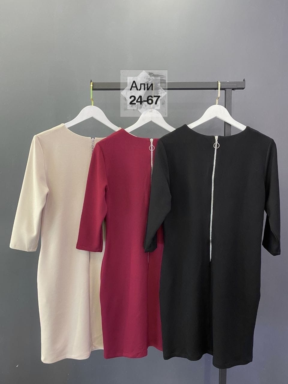 платье женской,платье,платья туники,элегантное платье,фасон платьев