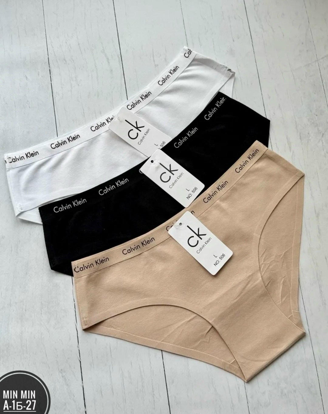 calvin klein трусы женские,комплект трусов слипы calvin klein,calvin klein женские спортивные трусы из хлопка,трусы calvin klein комплект из 3 шт. размер xl розовый,трусы calvin klein underwear компле