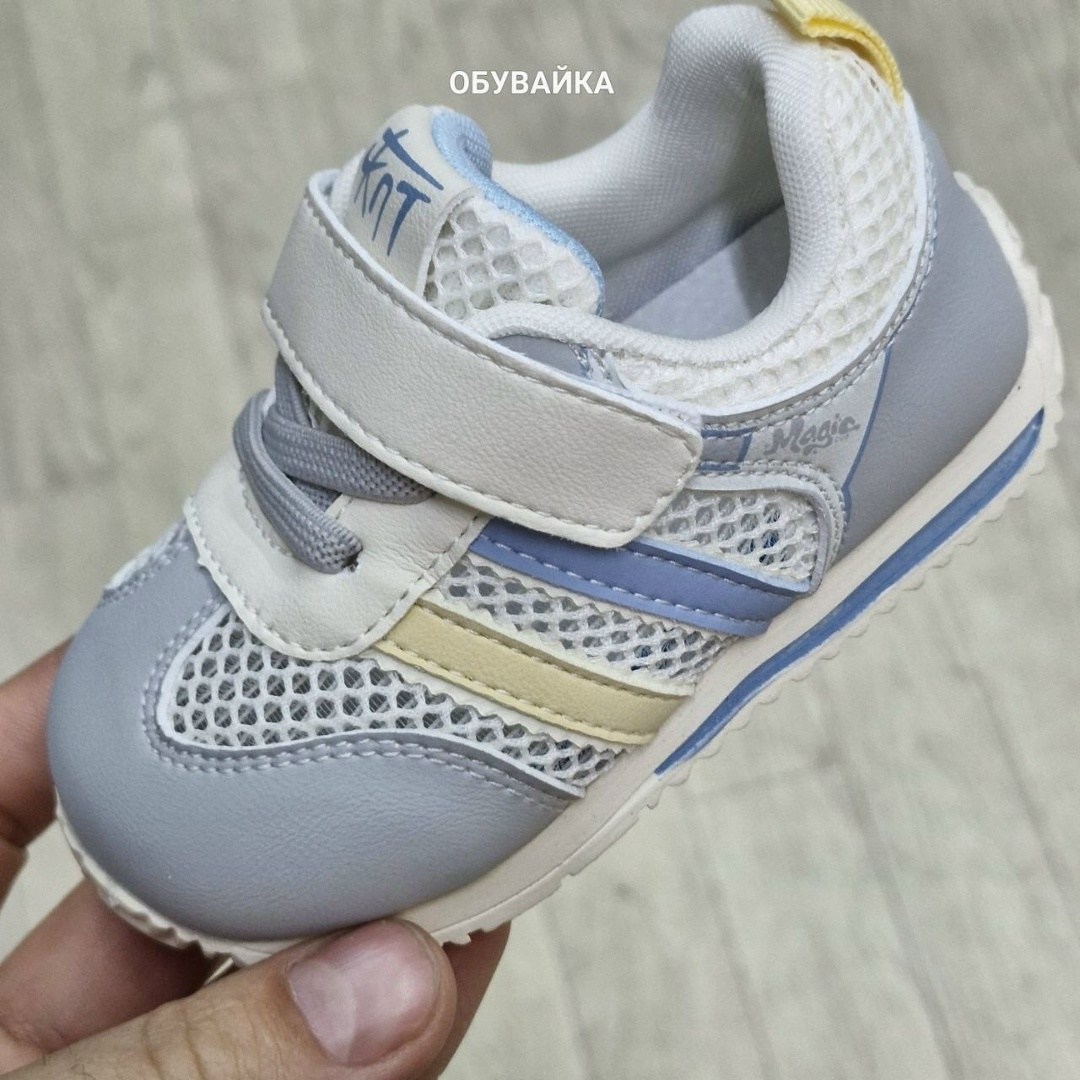 детские кроссовки адидас,кроссовки,детские кроссовки,кроссовки мальчику,детские кроссовки adidas