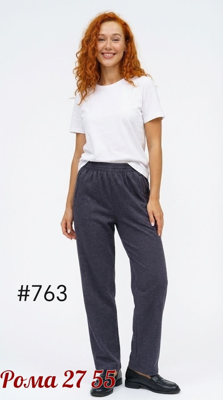 джоггеры женские,трикотажные брюки,женские брюки,брюки спортивные,штаны на флисе
