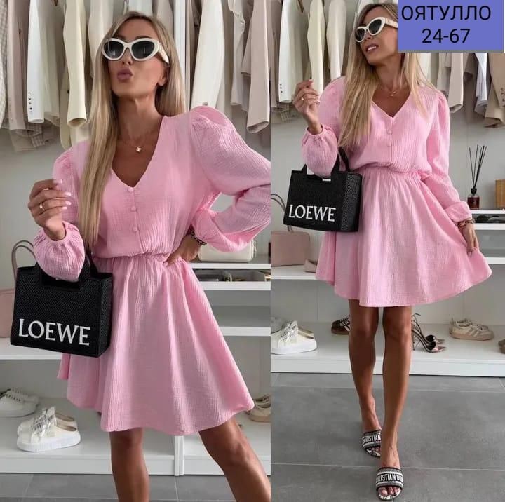 платье женской летнее,платье женское желтое,платье женское,платье модное,летние платье