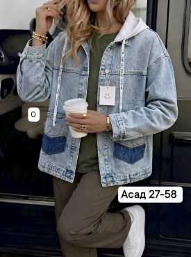 Верхняя одежда