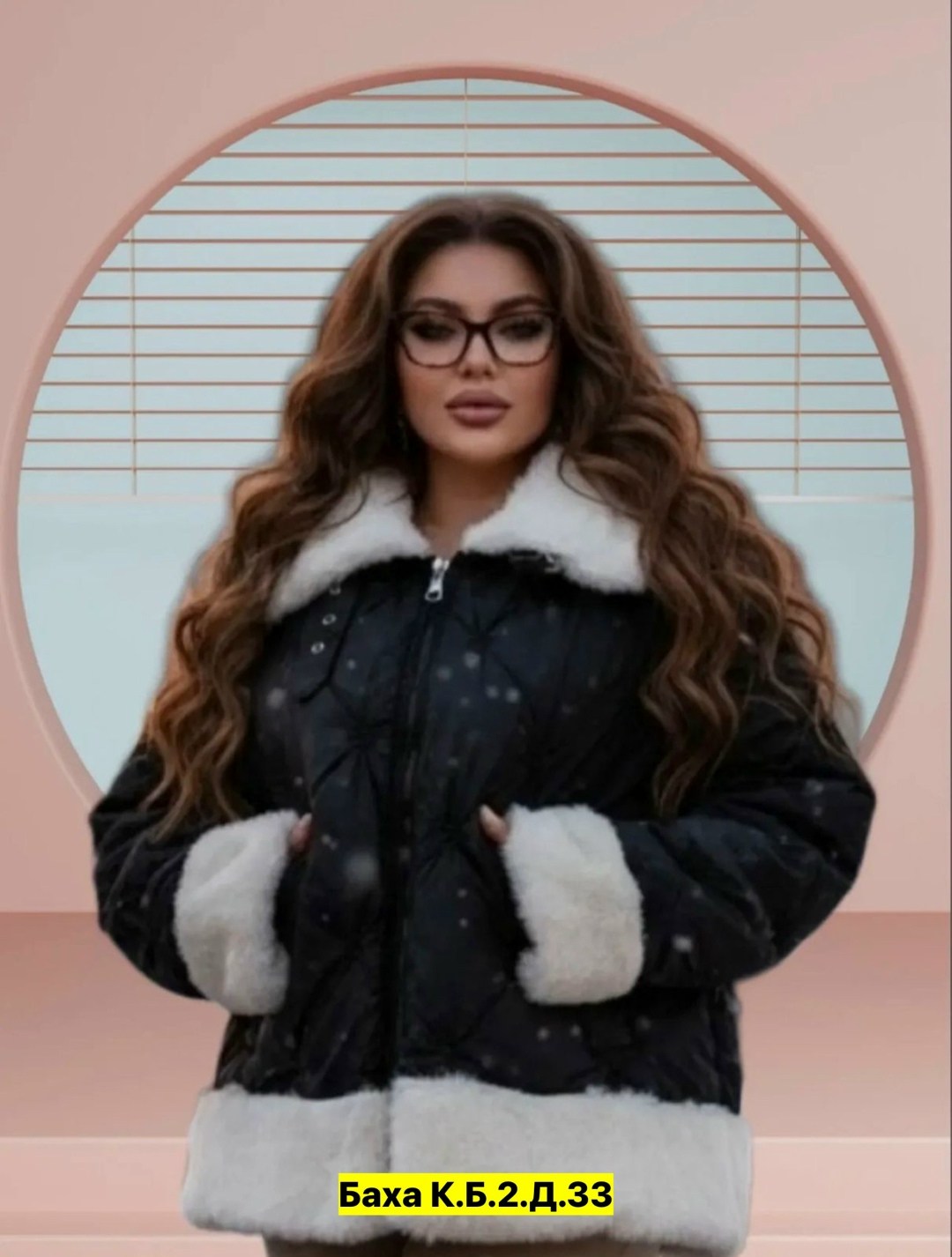 куртка женская,куртка стильная,куртка теплая,куртка,демисезонная женская куртка