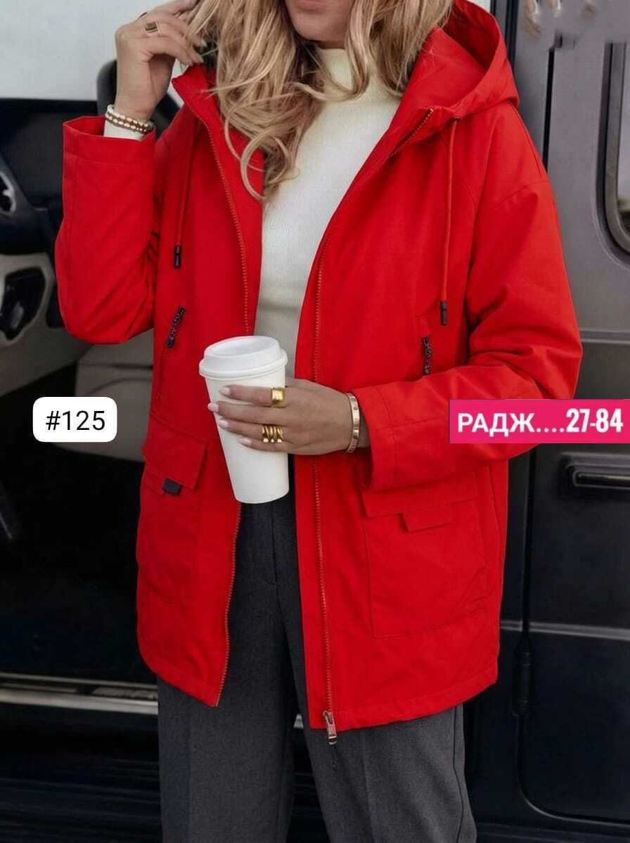куртка женская удлиненная демисезонная,женская демисезонная куртка,куртка женская,демисезонная куртка,куртка женская двухсторонние