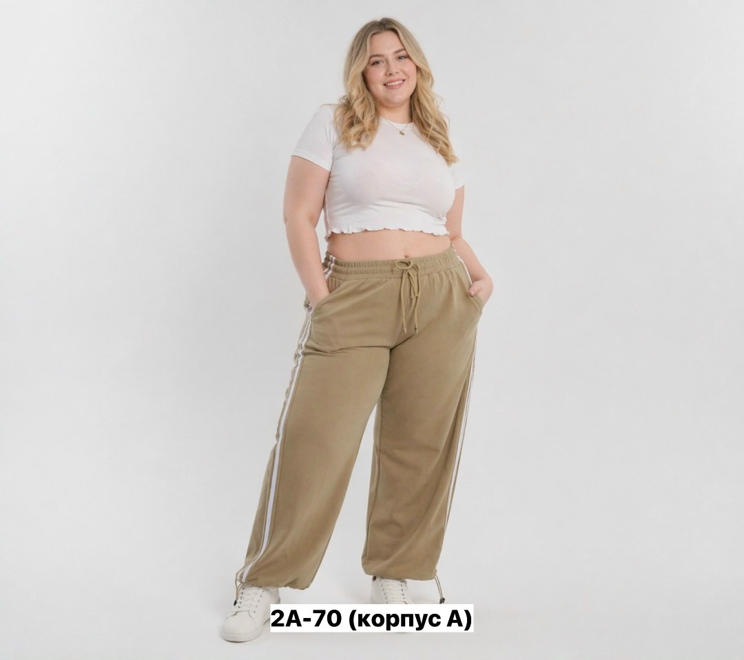 брюки спортивные женский,брюки спортивные широкие прямые,женские широкие брюки,брюки спортивные,широкие брюки