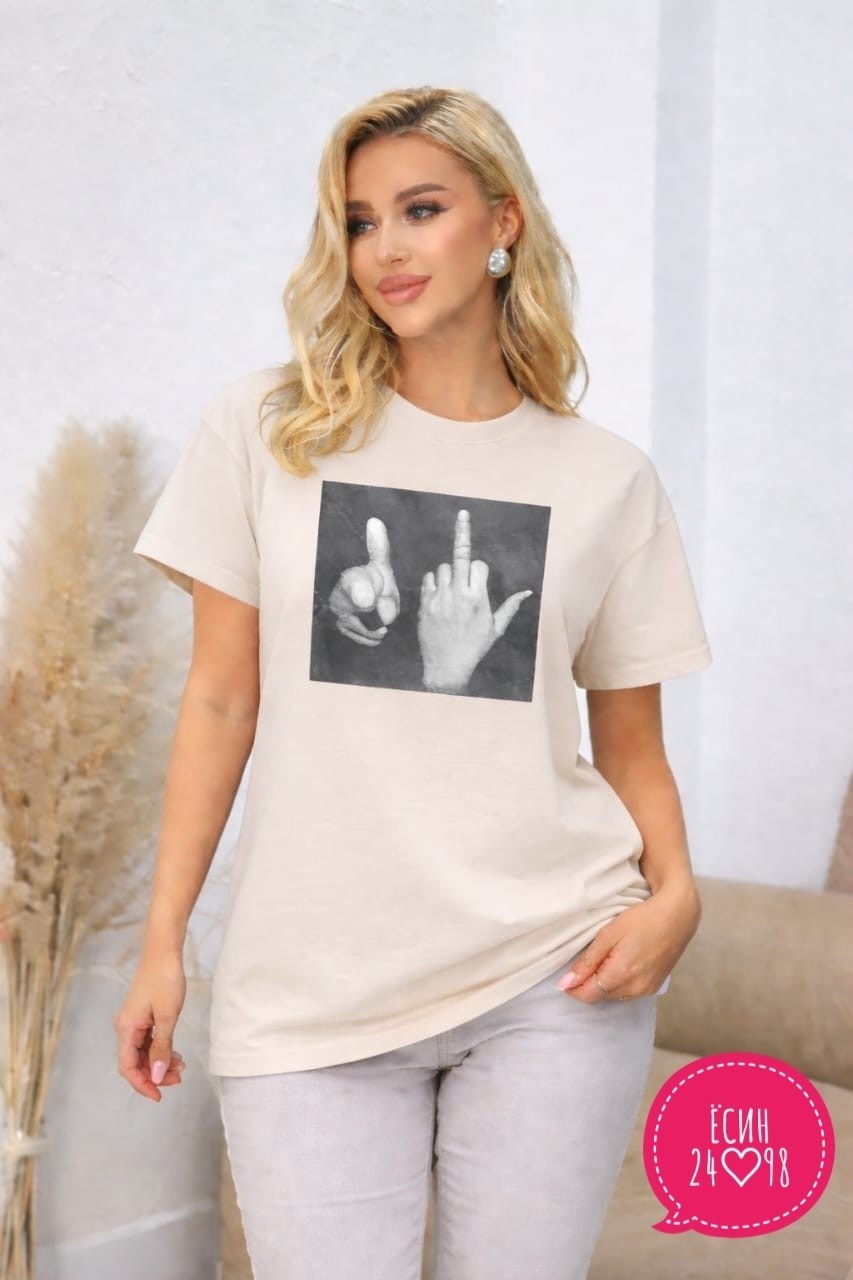 футболки женская,красные футболки,футболки женские с принтом,футболки базовая,красная футболка женская