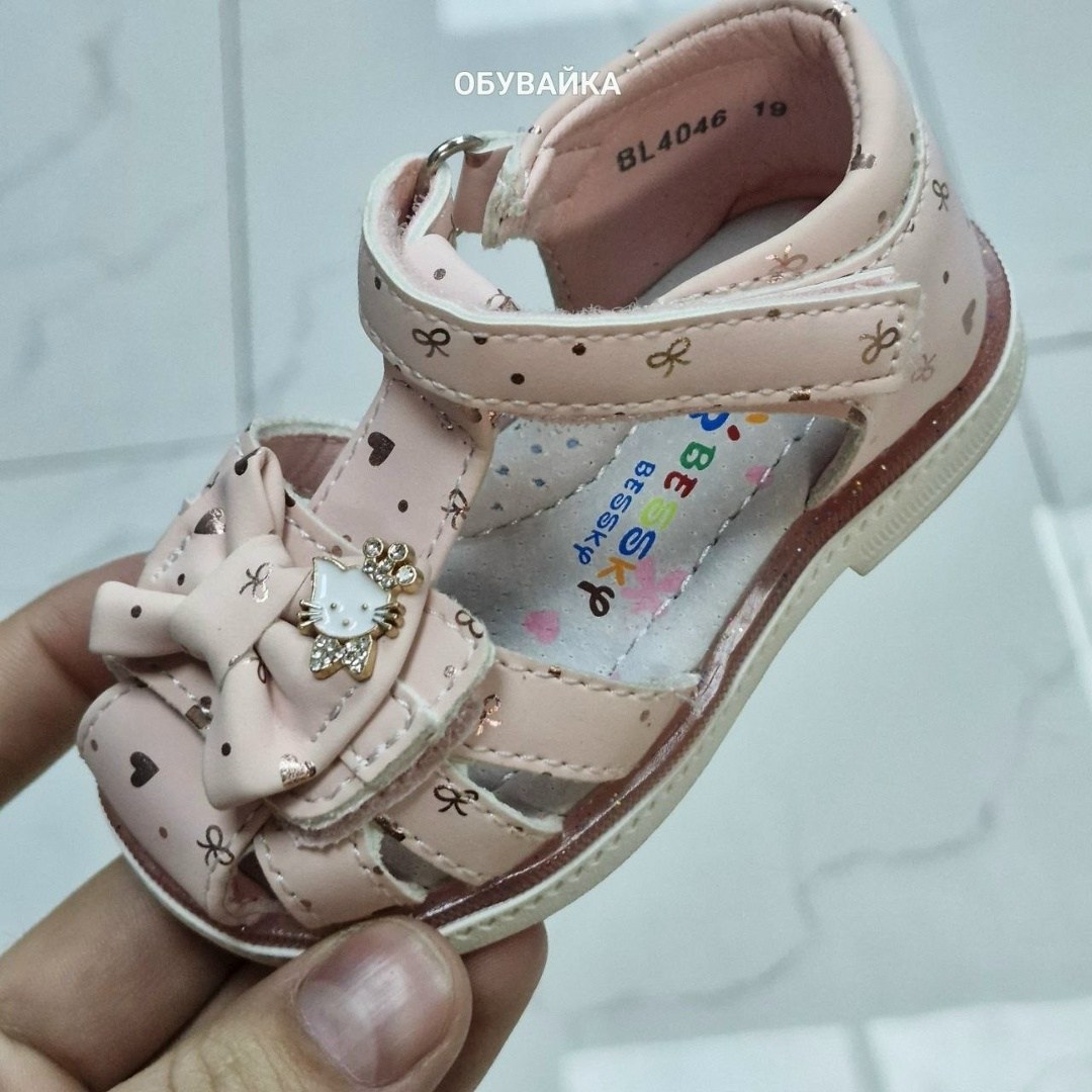 сандалии для девочек,детские босоножки,босоножки для девочек,сандалии детские,сандалии