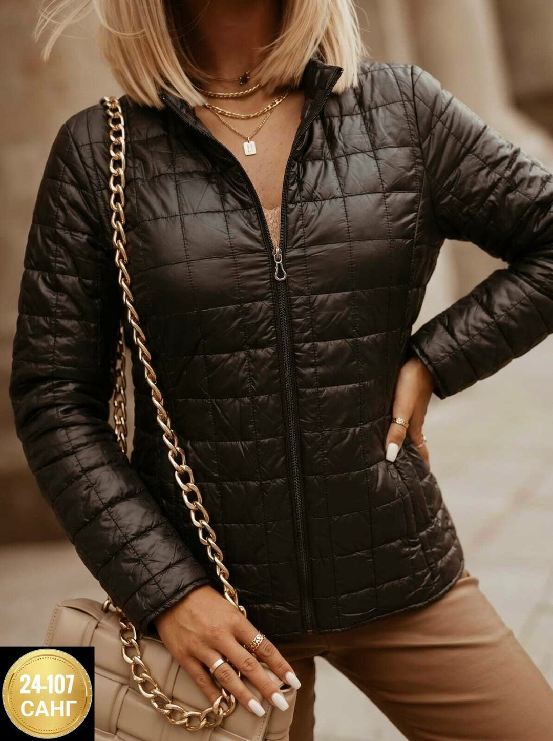 куртка женская,куртка,куртка модная,куртка демисезонная,женская демисезонная куртка