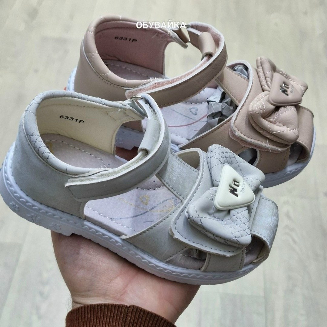 босоножки детские,босоножки для девочек,сандалии для девочек,босоножки колобок детская ,детские сандалии