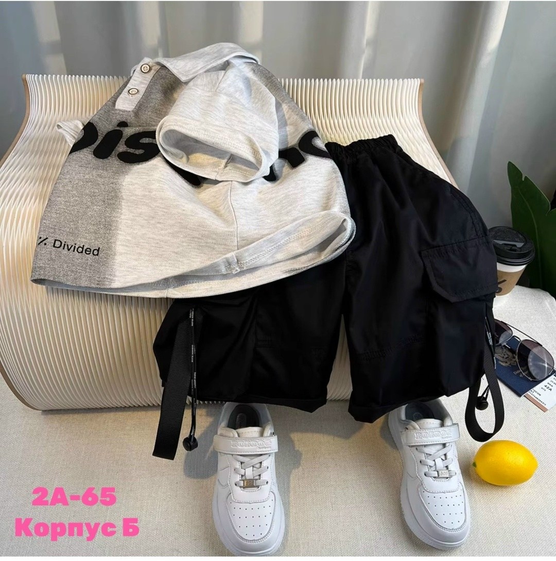 комплект одежды для мальчика,костюм детский,костюм комплекты,комплект одежды,костюм подростковый