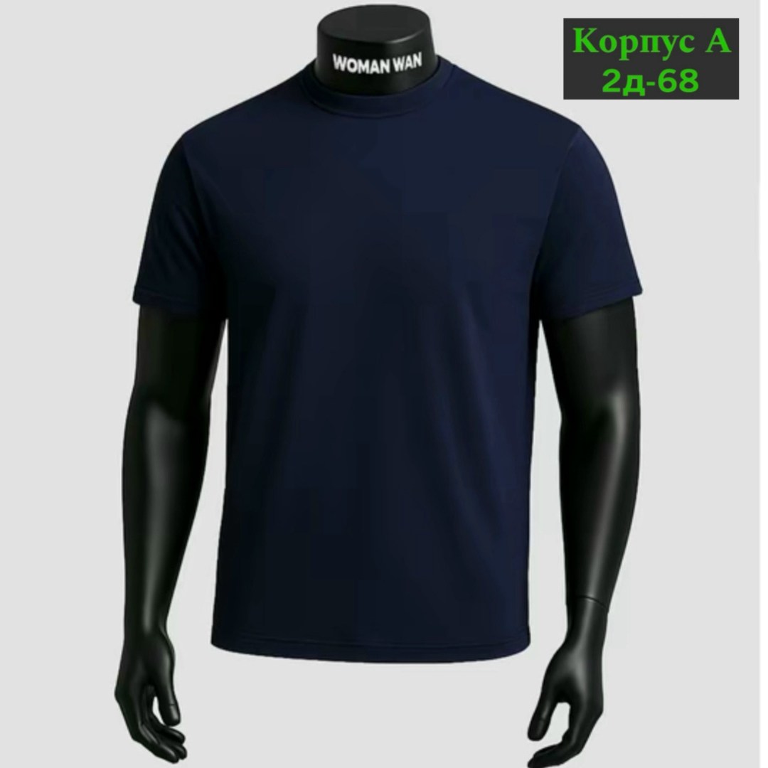 футболки мужские,футболка мужская бордовая,футболки для мужчин,майка с воротником,футболка с высоким воротником