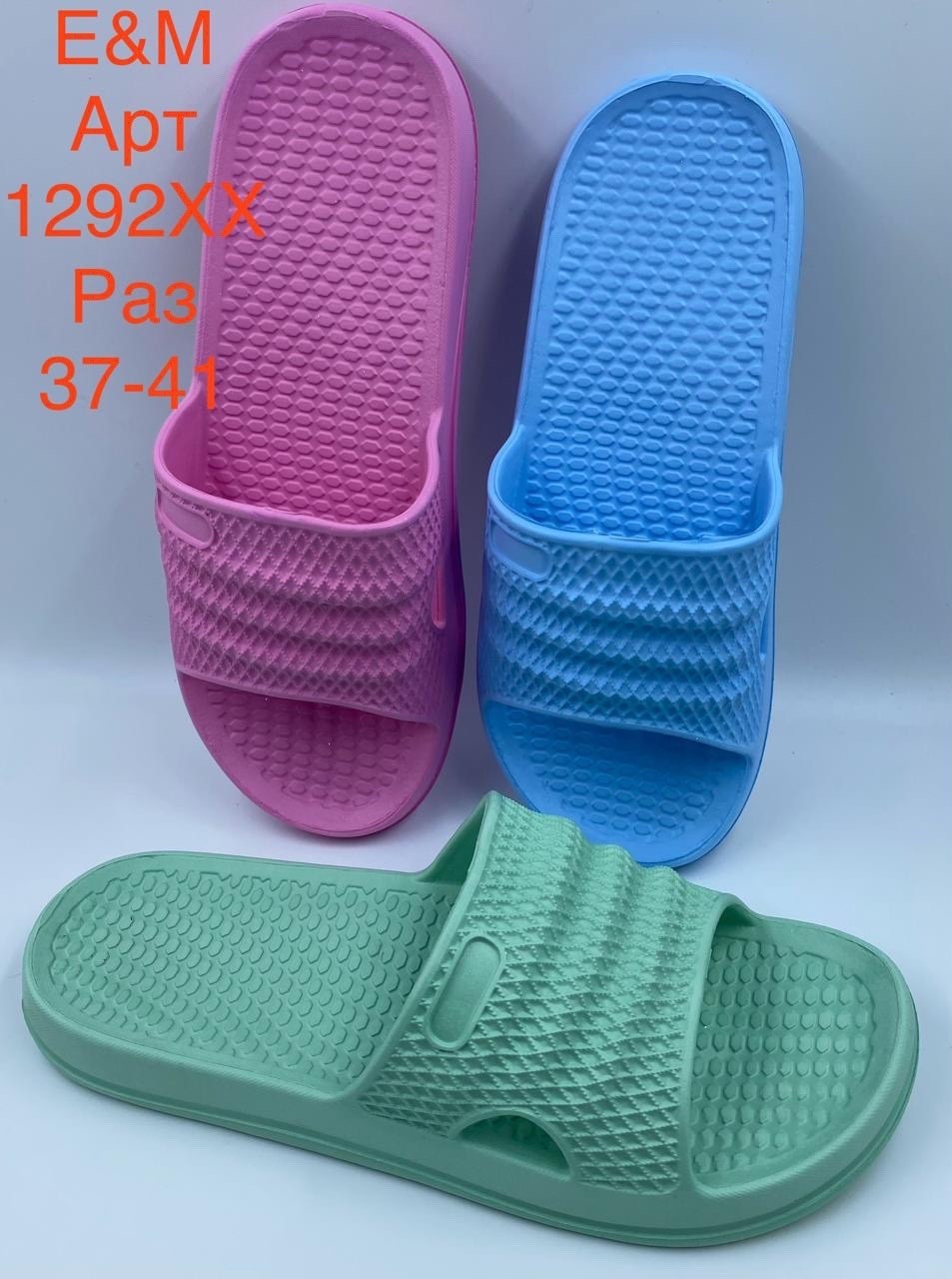 шлепанцы женские,сланцы женские,летние тапочки, пляжная женская lucky land,тапочки модные