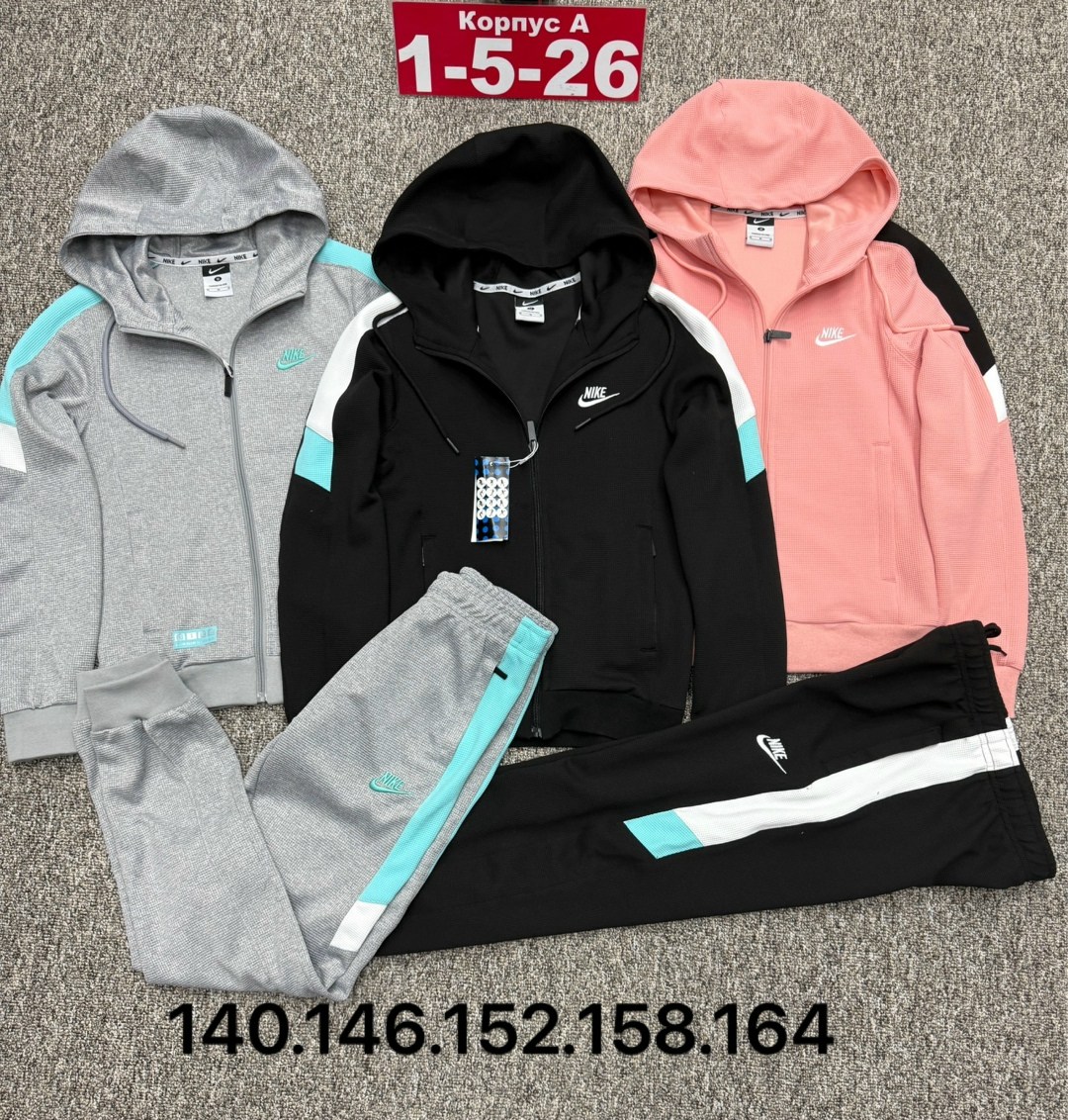 детские костюмы,спортивные костюм,костюм спортивный для мальчика,костюм,