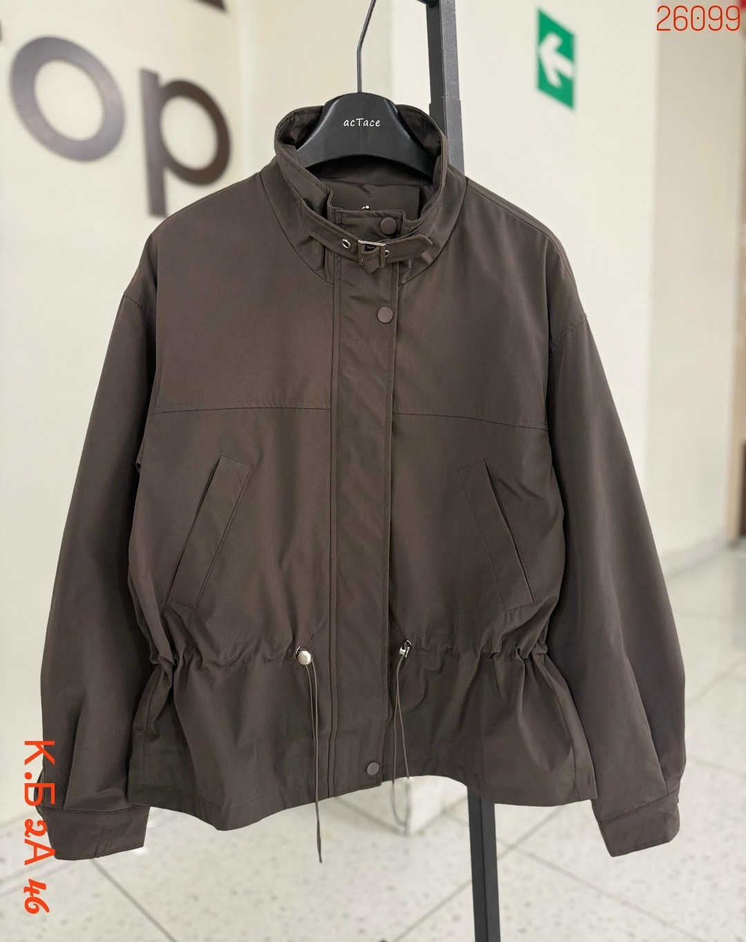 куртка,куртка женская,повседневная куртка,демисезонная куртка,куртка с карманами