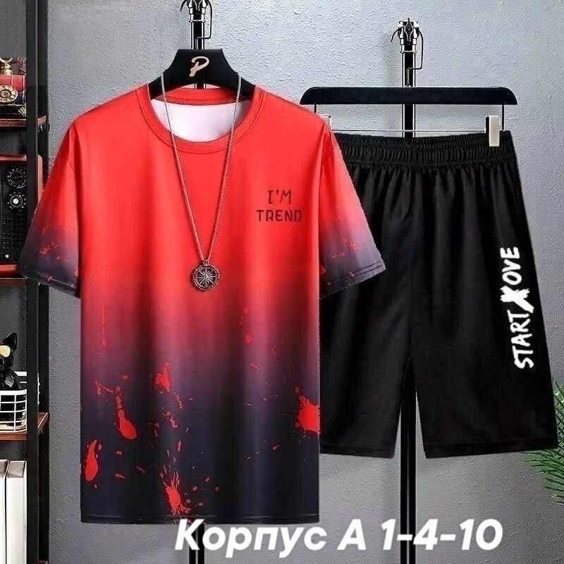 модные спортивные костюмы мужские,спортивный костюм мужской летний,одежда комплект,мужские спортивные костюмы,комплект спортивной одежды