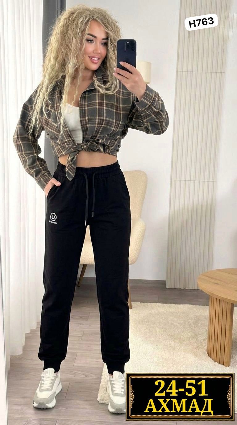 спортивный женский костюм,стильные костюмы,женские костюмы,костюм бежевый,костюм женский тройка