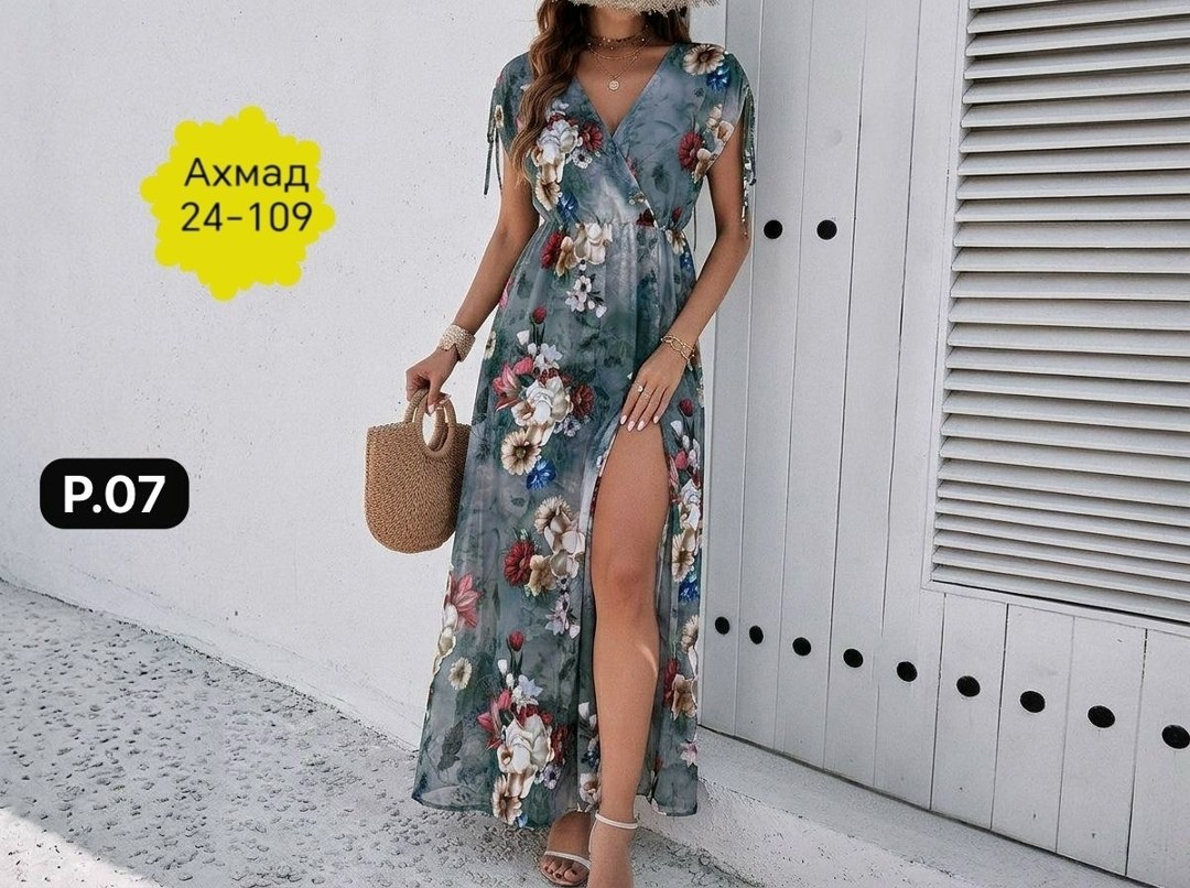 женское летнее платье,платье длинное летнее,летнее платье,платье макси летнее,платье