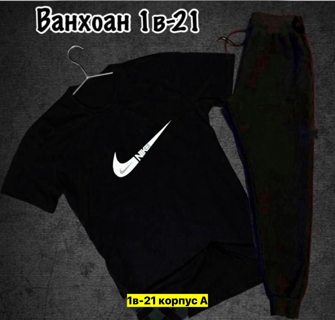 костюм спортивный мужской,спортивные костюм,костюм спортивный для мальчика,костюм спортивный одежда,комплект спортивного костюма