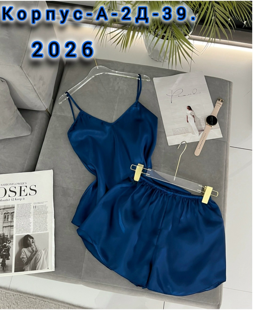 женская майка,,женская кофта,топ женский,топы