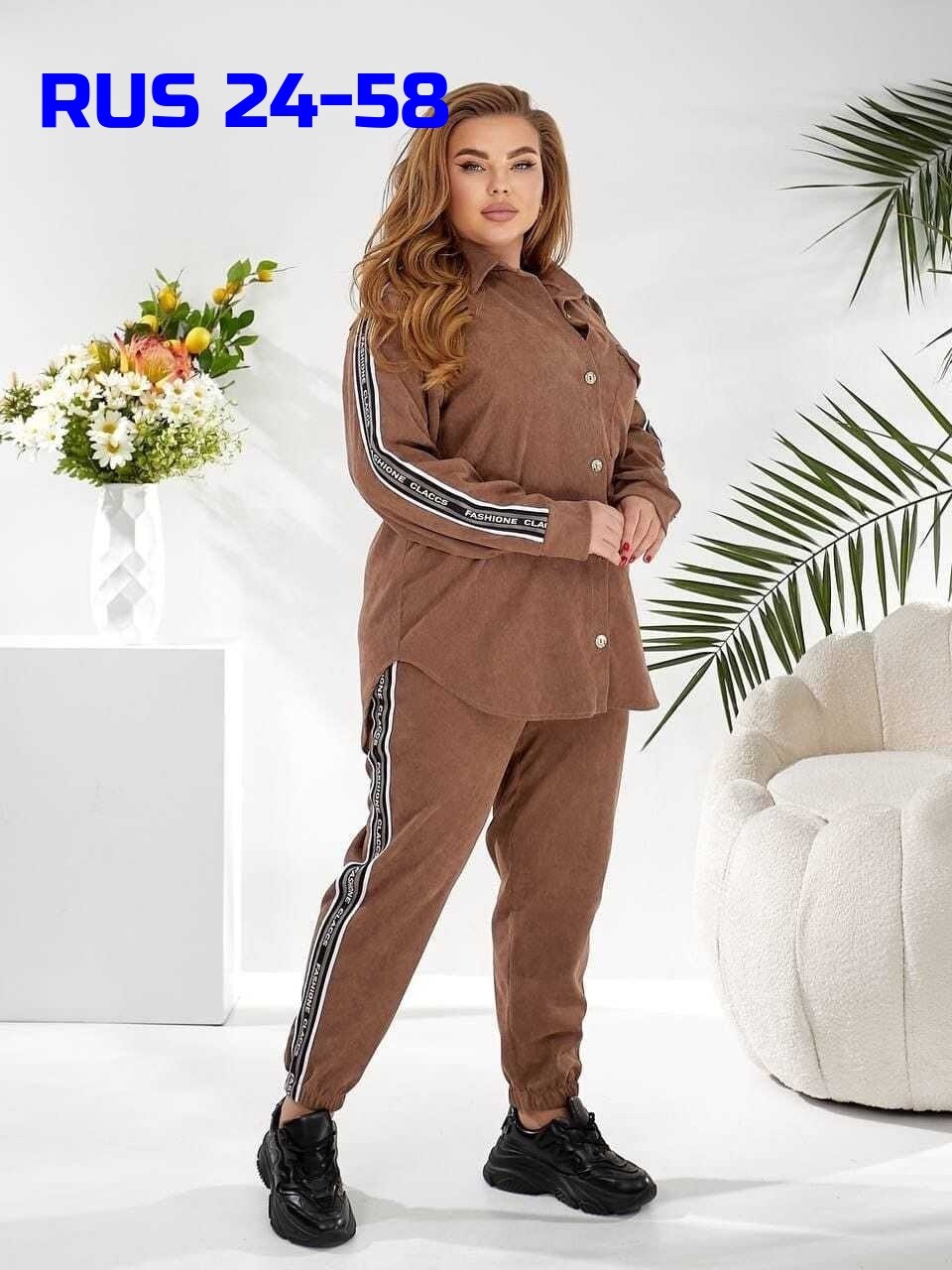 женский спортивный костюм больших размеров,cпортивный костюм больших размеров,женские костюмы спортивные,костюм спортивный женские спортивные костюмы,костюм спортивные женские костюмы