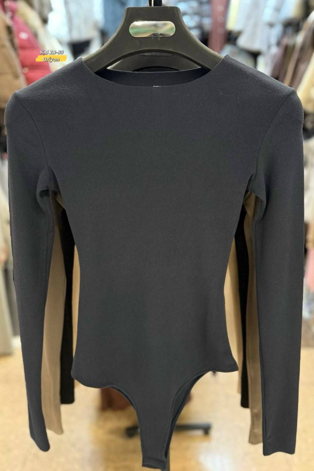 боди женское,боди для женщин,боди,трикотаж женский,боди с длинным рукавом