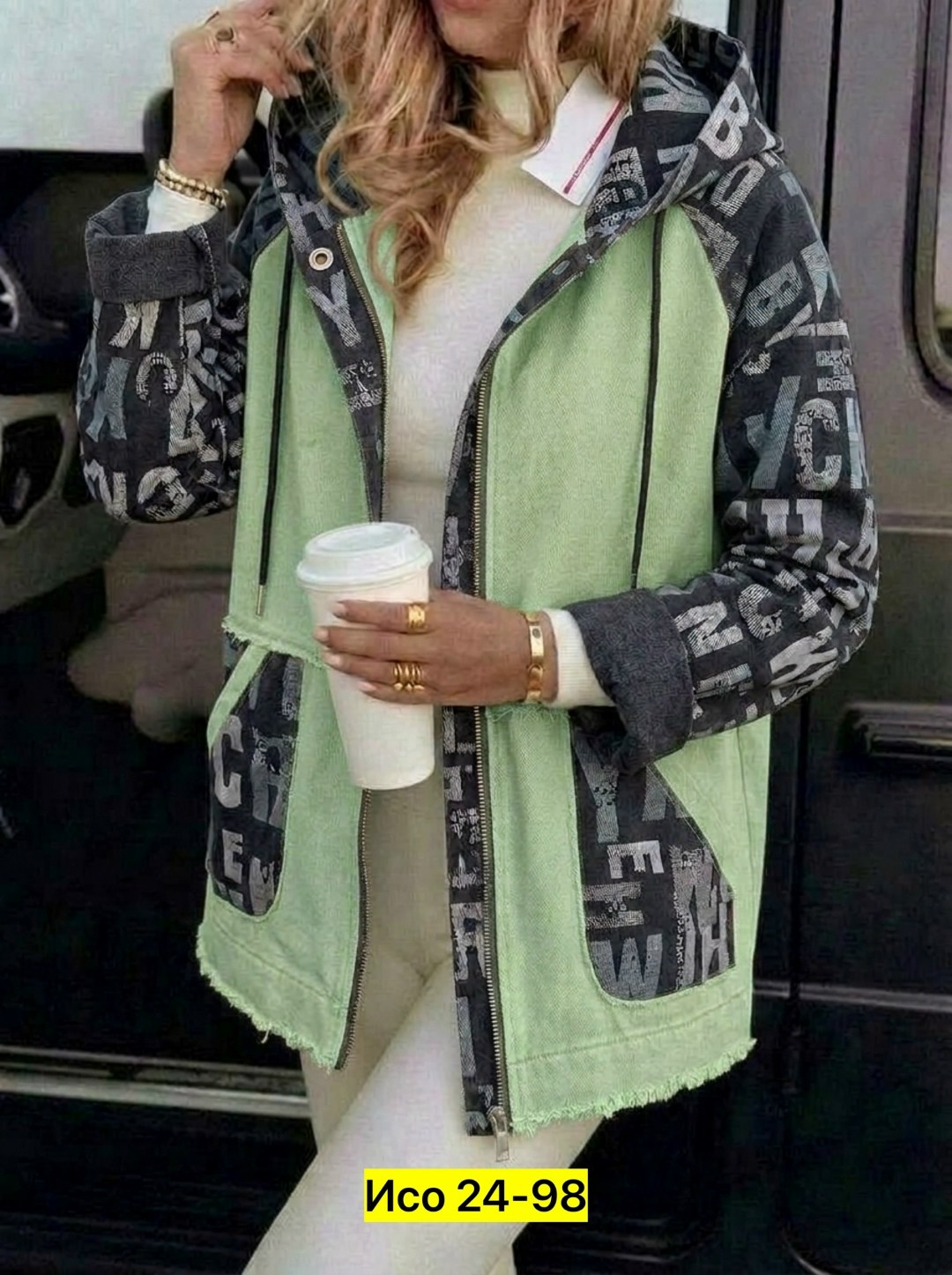 женская куртка,куртка,удлиненная куртка,женская демисезонная куртка,демисезонная куртка