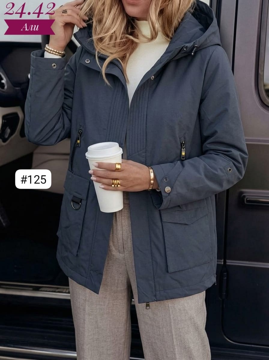 куртка женская демисезонная удлиненная,женская демисезонная куртка,удлиненная куртка,демисезонная куртка,куртка женская