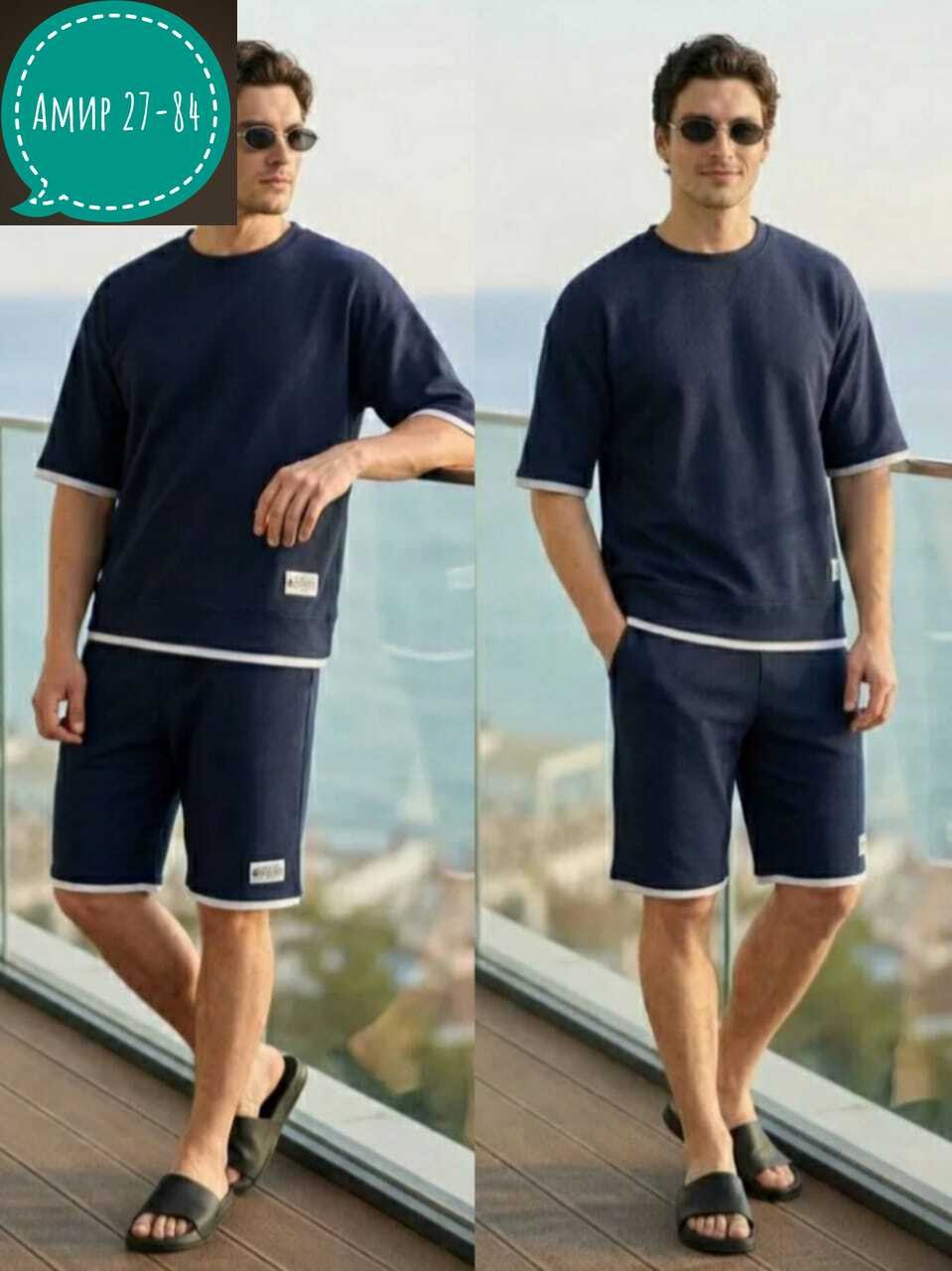 костюм спортивный летний с футболкой и шортами,костюм шорты футболка мужской,мужской спортивный костюм с шортами и футболкой,костюм мужской спортивный с шортами,мужской костюм с шортами