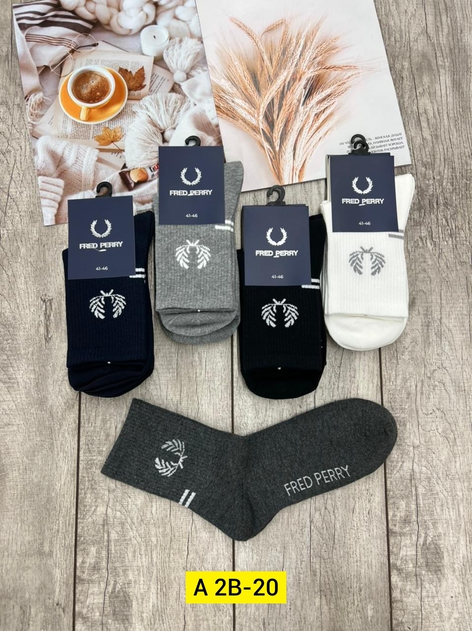 мужские носки,комплект носки мужские,носки мужские 10 пар,мужские носки классические,носки хлопковые мужские