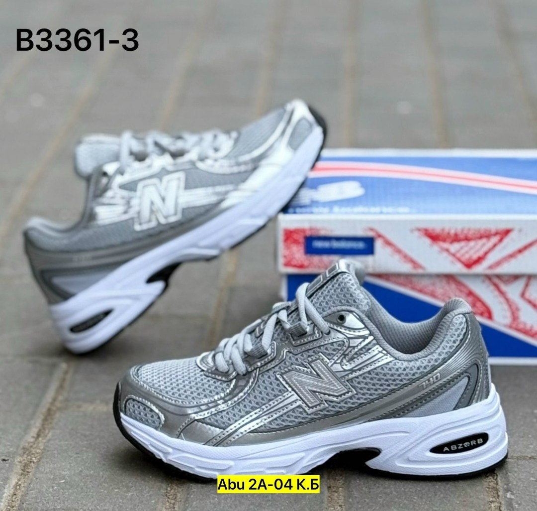 кроссовки new balance,кроссовки new balance 530,кроссовки new balance 530 white silver,кроссовки женскиe,кроссовки