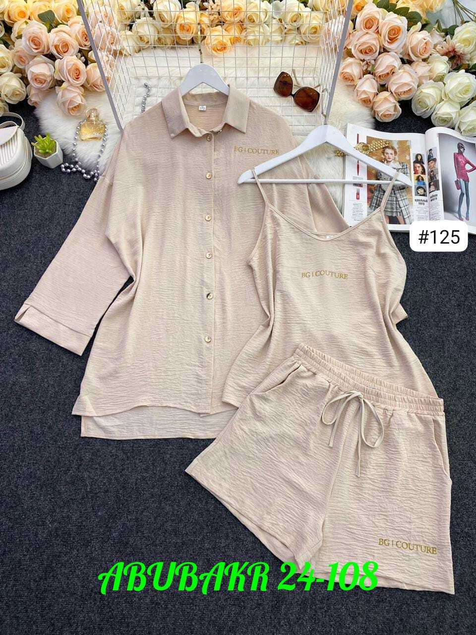 костюм женский тройка, ,костюм женский,костюм тройка женский летний,костюм тройка модный