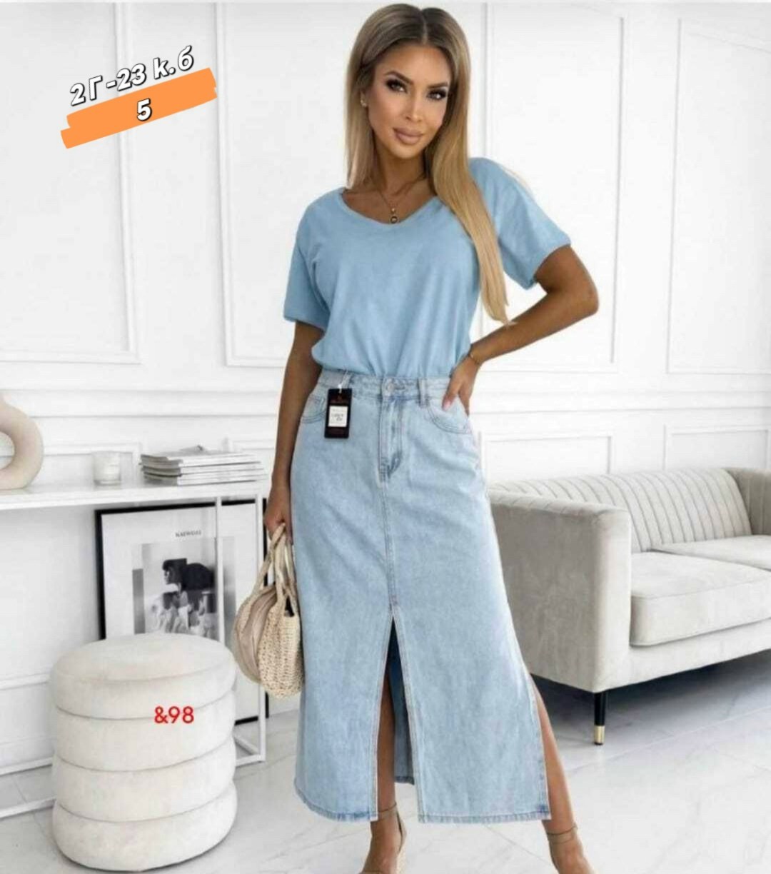 юбка джинсовая,юбка женская джинсовая,юбка женская,юбка джинс,юбка джинсовая миди