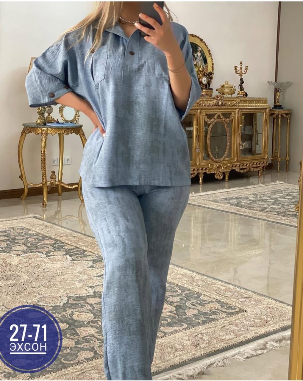 женские костюмы брючные,костюм двойка вельвет,костюм двойка,нарядный брючный костюм,женский костюм двойка