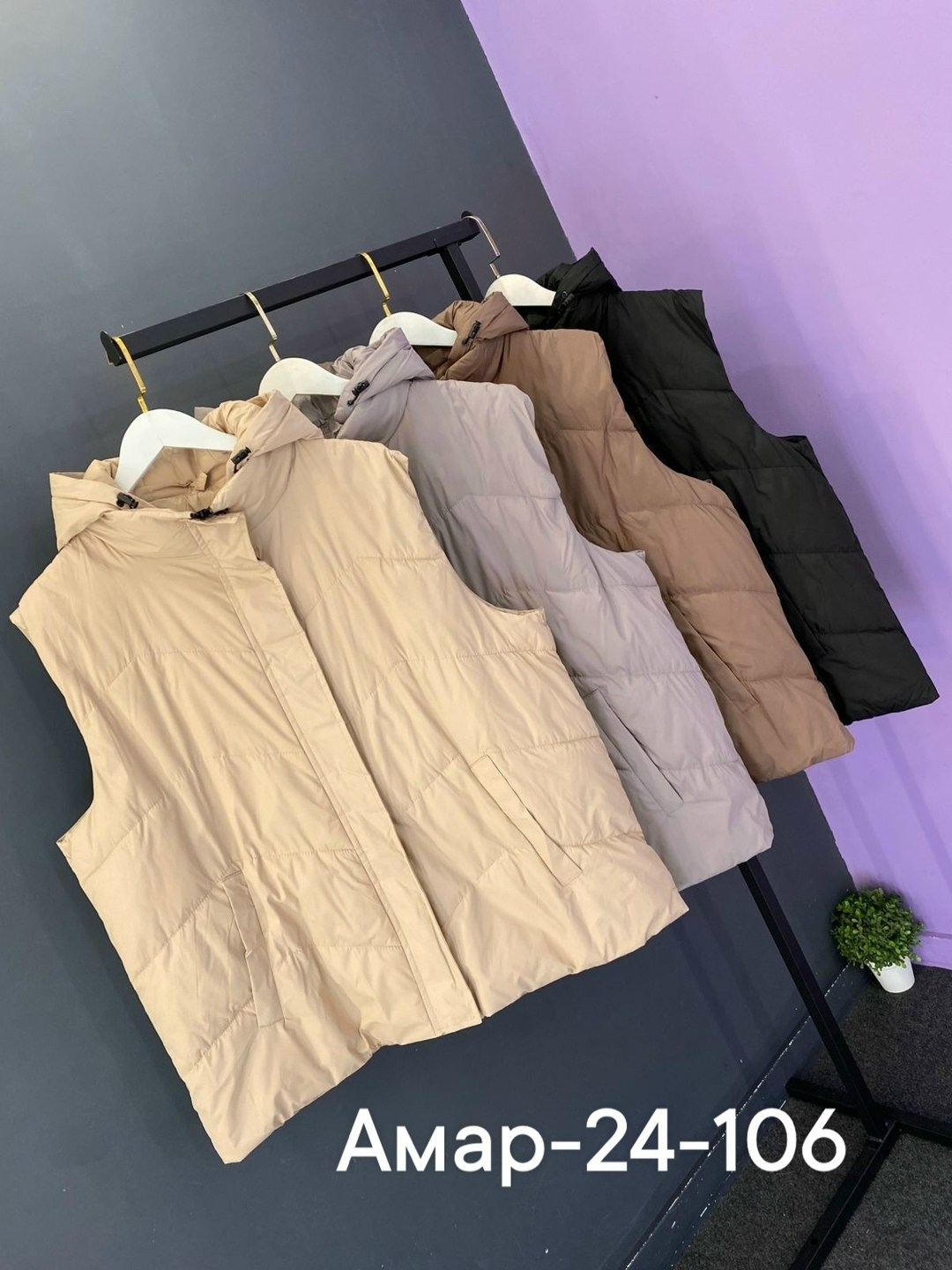 женская жилетка,женский жилет,жилетка удлиненная,удлиненный жилет,жилетка удлиненная женская