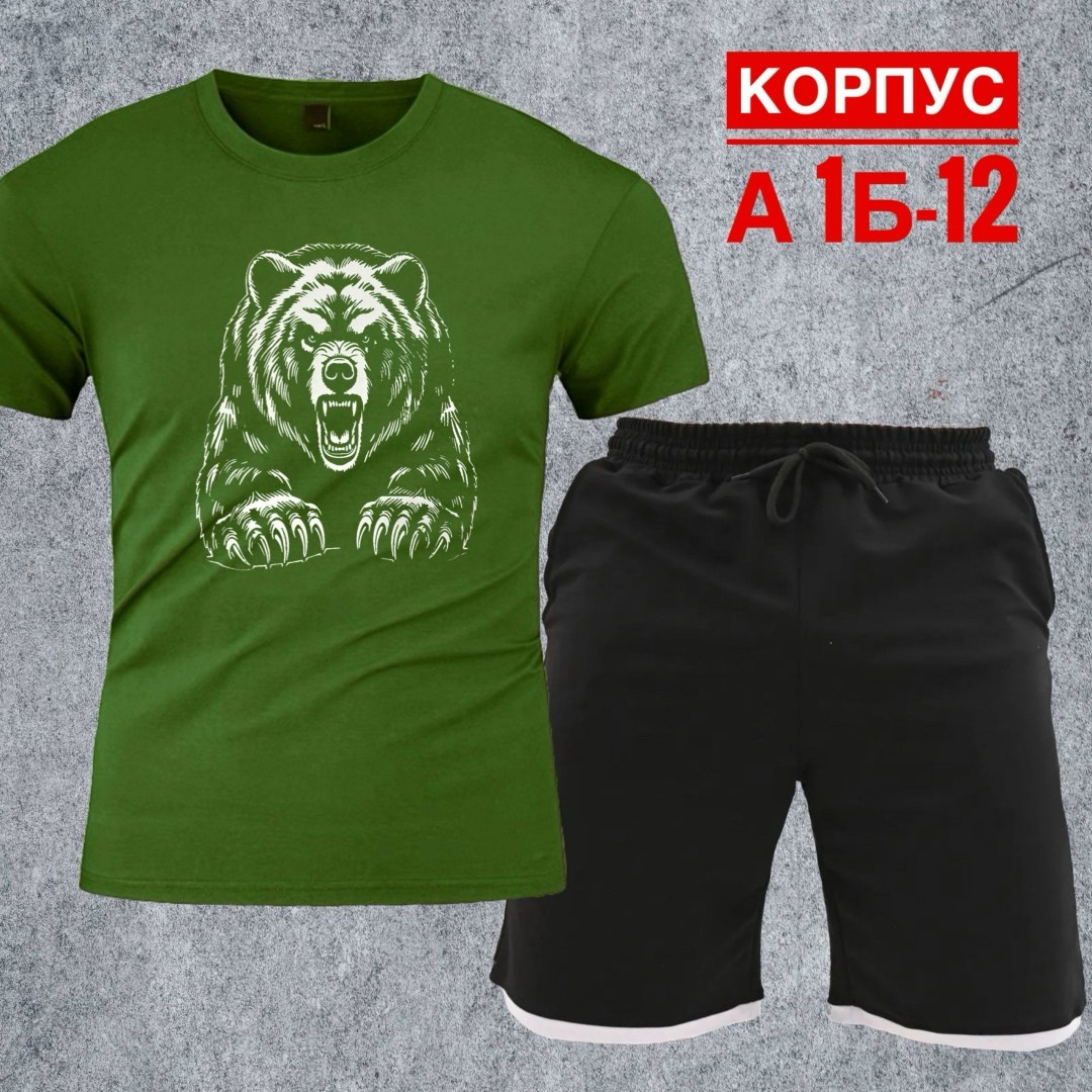 костюм для мужчин,мужские костюмы спортивные,футболки комплект,костюм мужской,мужской костюм с шортами