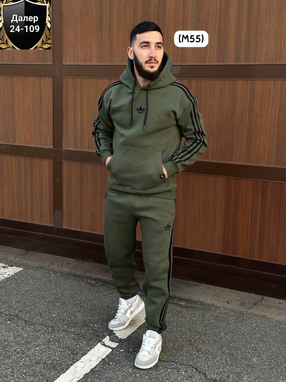 спортивный костюм мужской теплый на флисе с,спортивный мужской костюм adidas,мужской теплый спортивный костюм adidas,мужской спортивный костюм,мужской спортивный костюм теплый