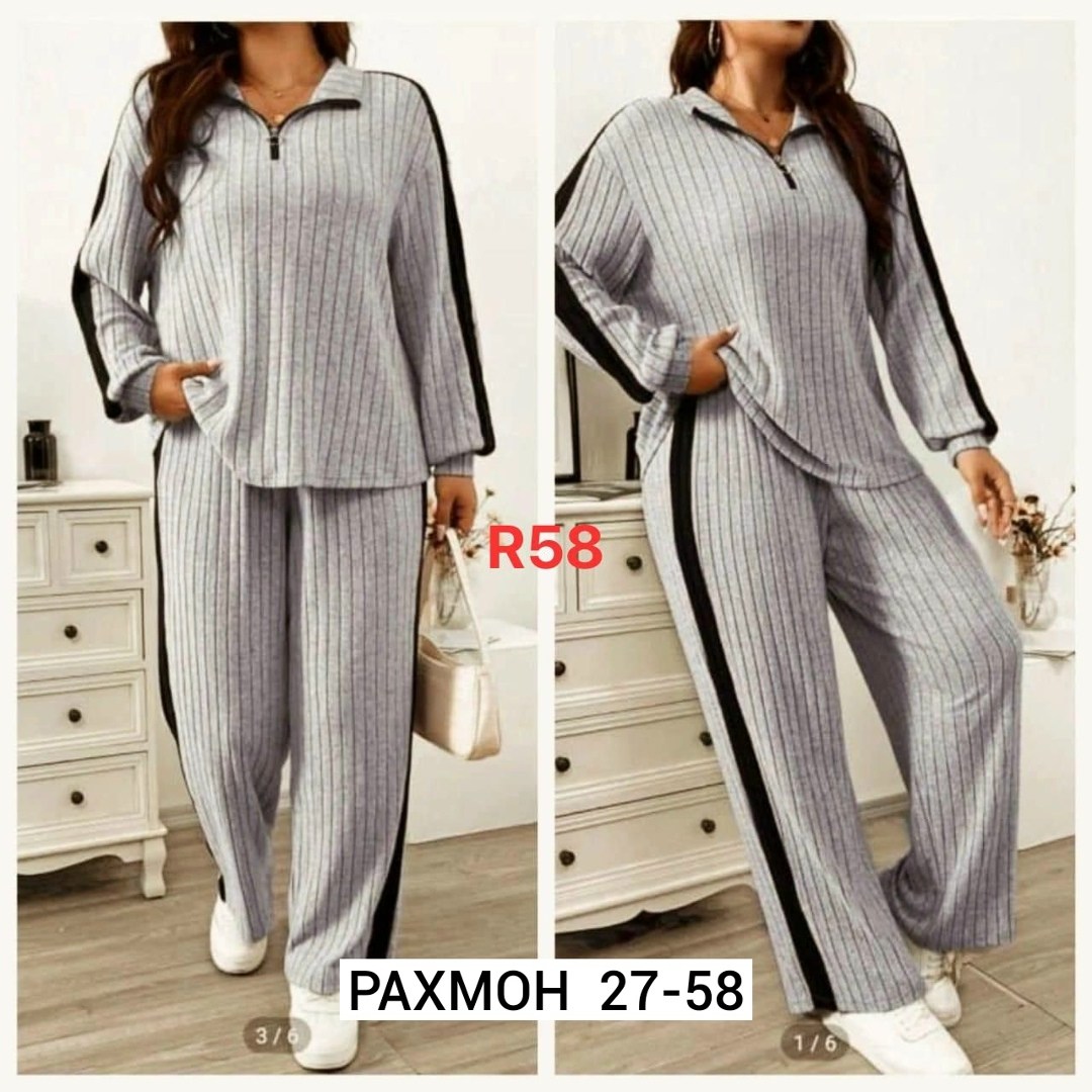 женский костюм ткань лапша,женский костюм двойка ткань лапша,женский костюм двойка,костюм ткань лапша,трикотажные костюмы