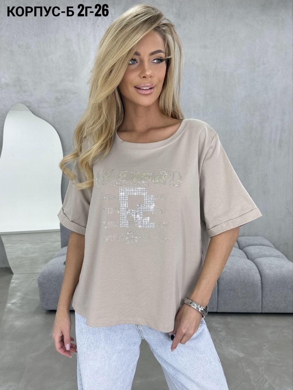футболки женская,футболки женская оверсайз,базовая женская футболка,футболка оверсайз,футболки базовая