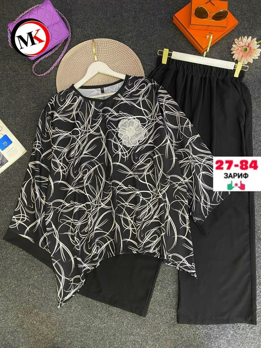 женский костюм,костюм двойка женская,костюм двойка,женские костюмы больших размеров,брючный костюм женский