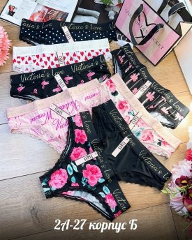 Нижнее белье