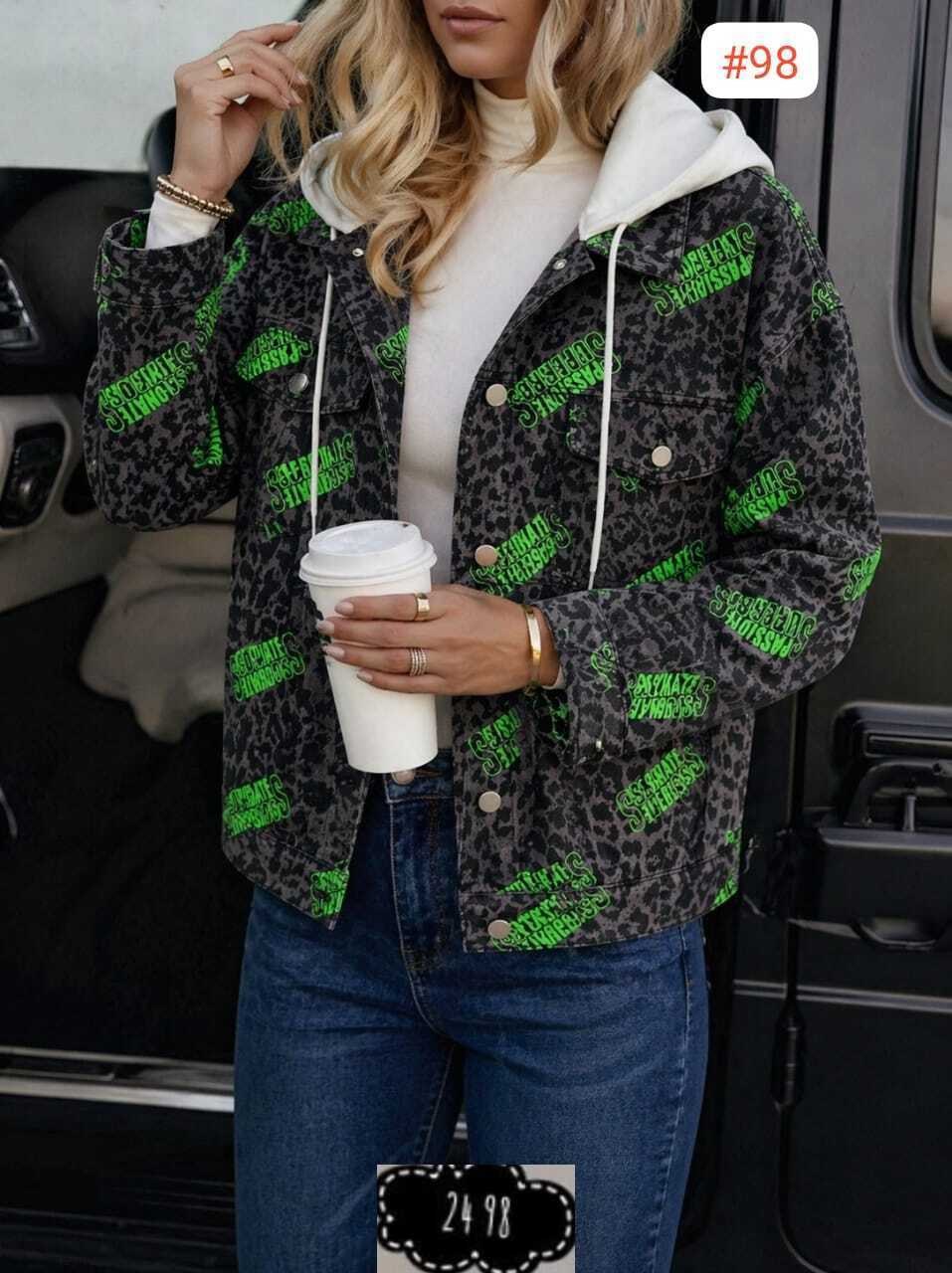 демисезонная куртка,женская куртка,стильная куртка,женская демисезонная куртка,куртка